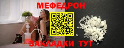 хмурый Кандалакша