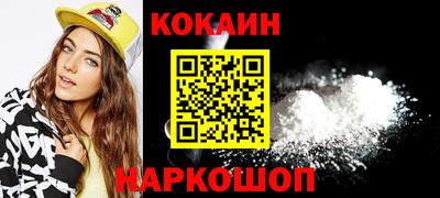 хмурый Кандалакша