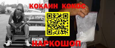 гашиш Канаш