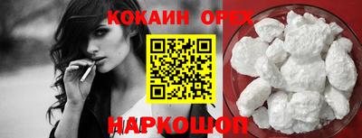 хмурый Кандалакша