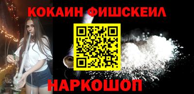 гашиш Канаш