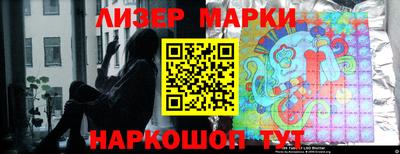 спиды Камышлов