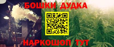 хмурый Кандалакша