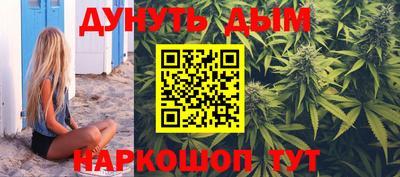 хмурый Кандалакша