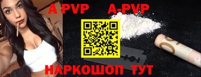 хмурый Кандалакша