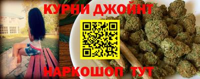 хмурый Кандалакша