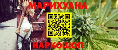 спиды Камышлов
