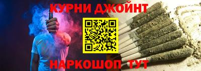 хмурый Кандалакша