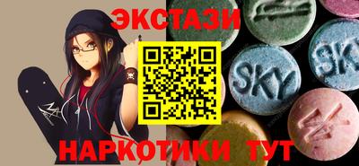 гашиш Канаш