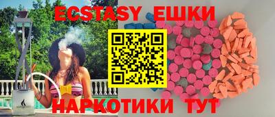 гашиш Канаш