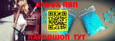 хмурый Кандалакша