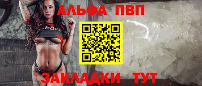 гашиш Канаш