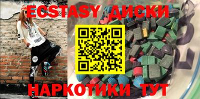 гашиш Канаш