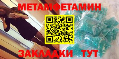 гашиш Канаш