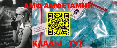 хмурый Кандалакша