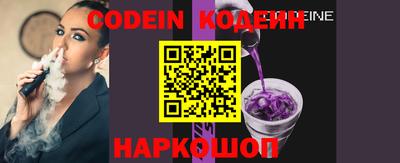 гашиш Канаш