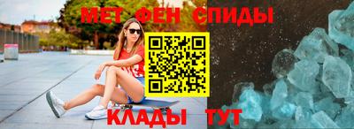 гашиш Канаш