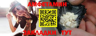 гашиш Канаш