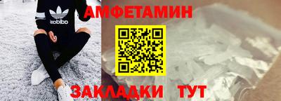 хмурый Кандалакша