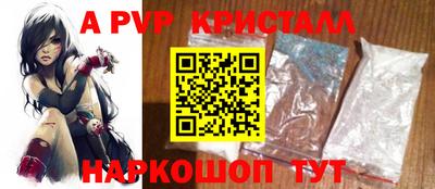 хмурый Кандалакша