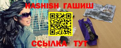 хмурый Кандалакша