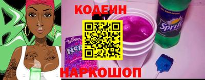 гашиш Канаш
