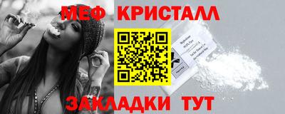 гашиш Канаш