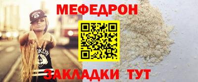 спиды Камышлов