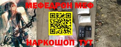 хмурый Кандалакша