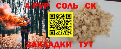 гашиш Канаш