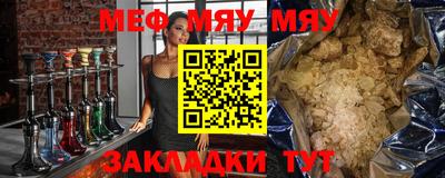 спиды Камышлов